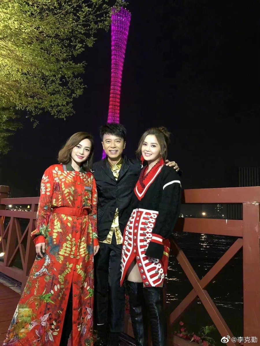 melngai416's tweet image. HK celeb reunions in the mainland! 🇭🇰🇨🇳

#chilamcheung #hackenlee #myoliewu #anitayuen #GillianChung #CharleneChoi