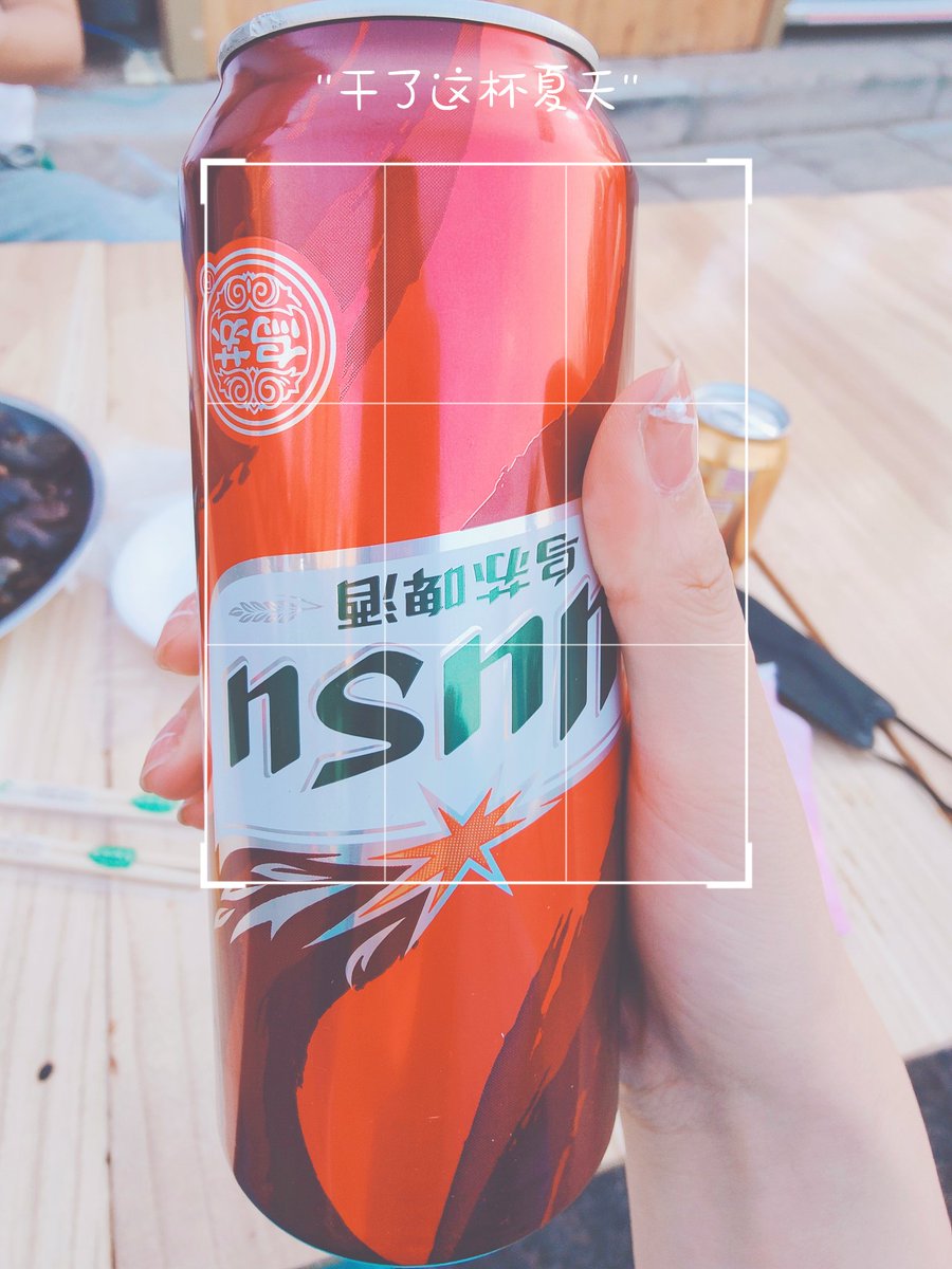 福利姬软软分享的黄推图片2 - 网红私拍内容