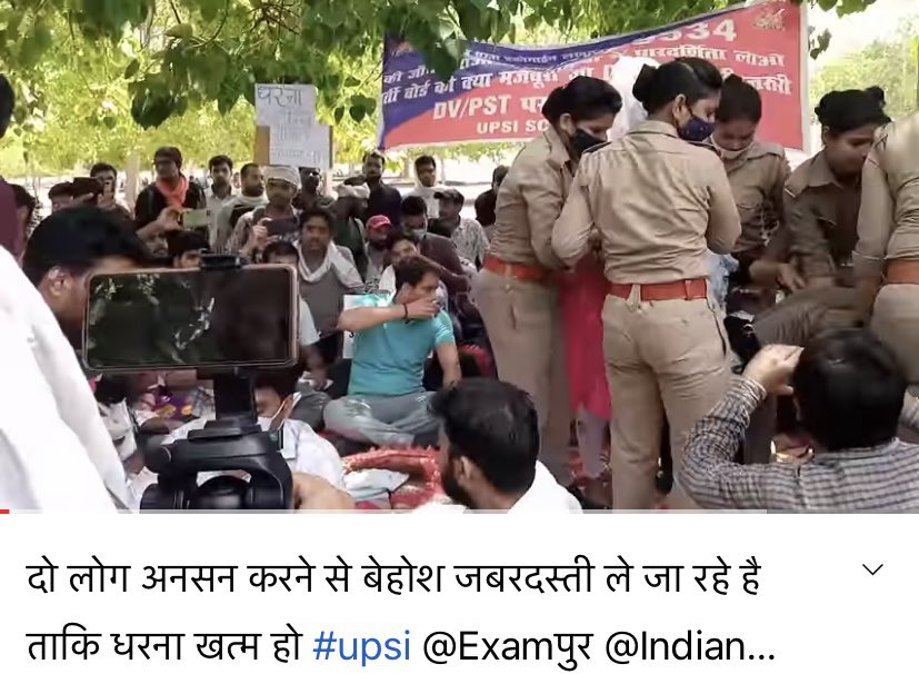 vinaystudy66's tweet photo. Plsss support youth🙏🙏🙏
@myogiadityanath @PMOIndia @dgpup @ndtv @ABPNews @AmitShahOffice @yadavakhilesh @jayantrld @rashtrapatibhvn @loksabhaspeaker 
#UPSI_NEEDS_SIT_INVESTIGATION https://t.co/DOhNoeQ3nX