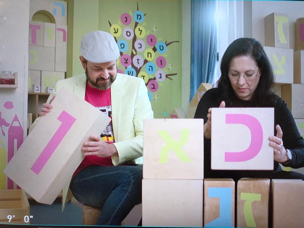 היום לפני 5 שנים חיי השתנו: 
הפרק הראשון של המרדף שודר ב"כאן 11" ואנשים התחילו לקרוא לי "הצ'ייסר". 
🏃‍♀️🏃🎂
#כאןחוגג5