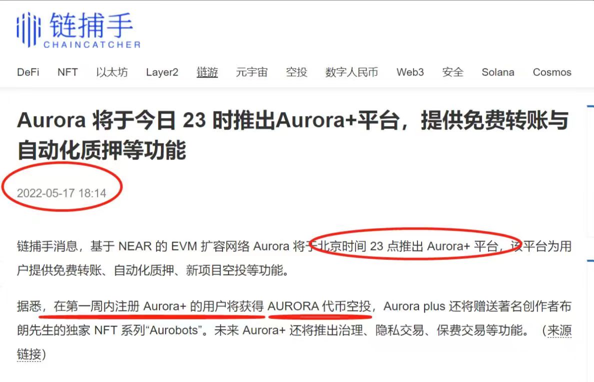 有志者事竟成 tweet media