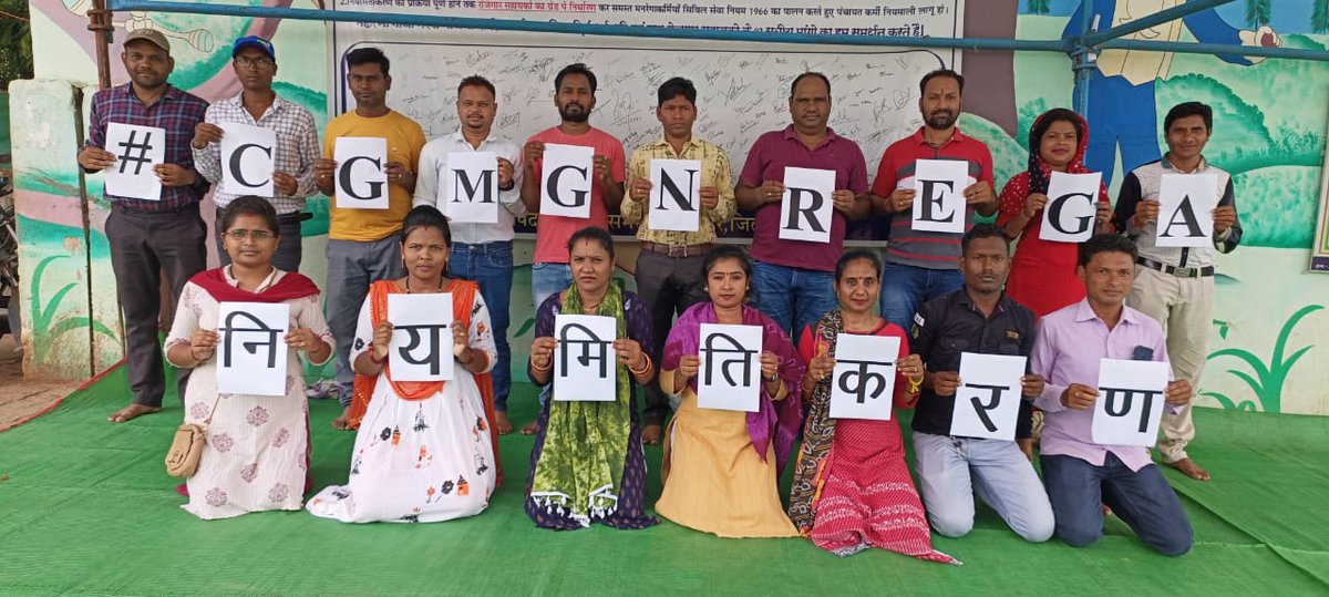 #cgmgnregaनियमितिकरण 
<a href="/cgmgnregaunion/">छत्तीसगढ़ मनरेगा कर्मचारी महासंघ</a>
<a href="/bhupeshbaghel/">Bhupesh Baghel</a> <a href="/RahulGandhi/">Rahul Gandhi</a> <a href="/rssurjewala/">Randeep Singh Surjewala</a> <a href="/plpunia/">P L Punia</a> <a href="/Jairam_Ramesh/">Jairam Ramesh</a> <a href="/ShashiTharoor/">Shashi Tharoor</a> <a href="/indiatvnews/">India TV</a> <a href="/ZeeNews/">Zee News</a> <a href="/News18India/">News18 India</a> <a href="/IBC24News/">IBC24 News</a> <a href="/ZeeMPCG/">Zee MP-Chhattisgarh</a> <a href="/News24_MPCG/">News24 MP-CG</a> <a href="/News18MP/">News18 MadhyaPradesh</a>
हड़ताल के 45 दिन
कका, हमला कमेटी अऊ तोर ऊपर भरोसा हे। काबर के, भूपेश हे त भरोसा हे।