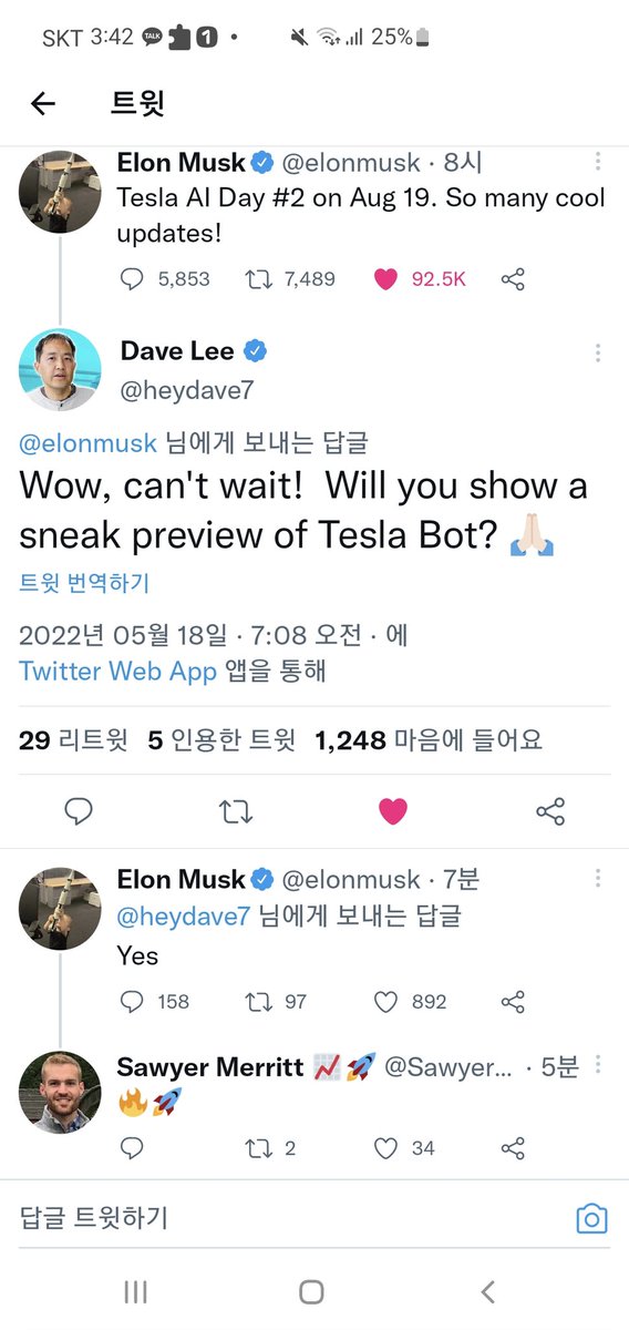 ㅎㅎㅎㅎㅎㅎㅎㅎㅎㅎㅎㅎ
부자됐다 ㅎㅎㅎㅎㅎㅎㅎㅎㅎㅎ
일론형 짱 최고👍👍👍👍
#ElonMusk