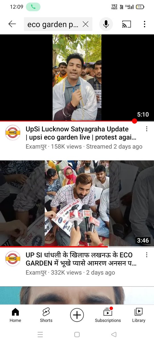 Ankit771267401's tweet image. #Release_Vivek_Sir