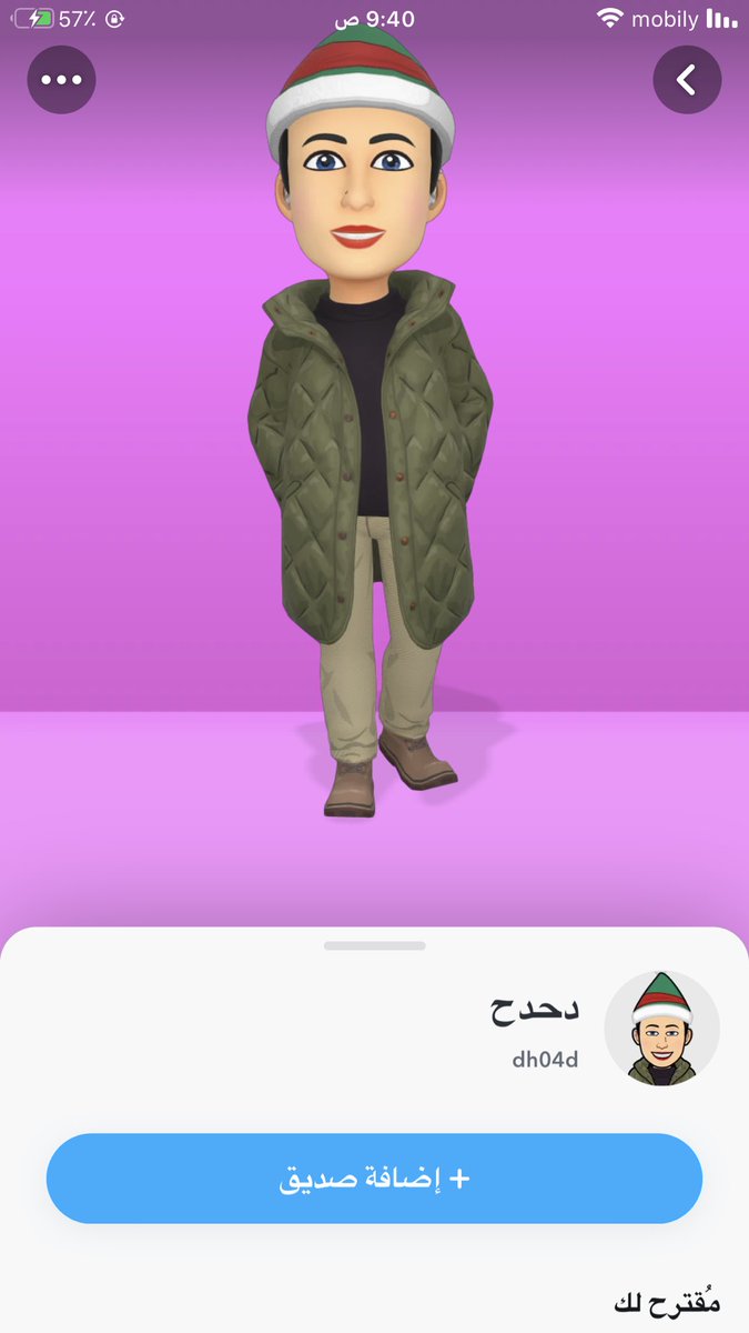 kadosh651's tweet photo. اكبر شرموط وكذاب🤥😥                                  #موجب_الطائف 
#سالب_الطايف 
#مبادل_الطايف https://t.co/eJZXB7TNfI