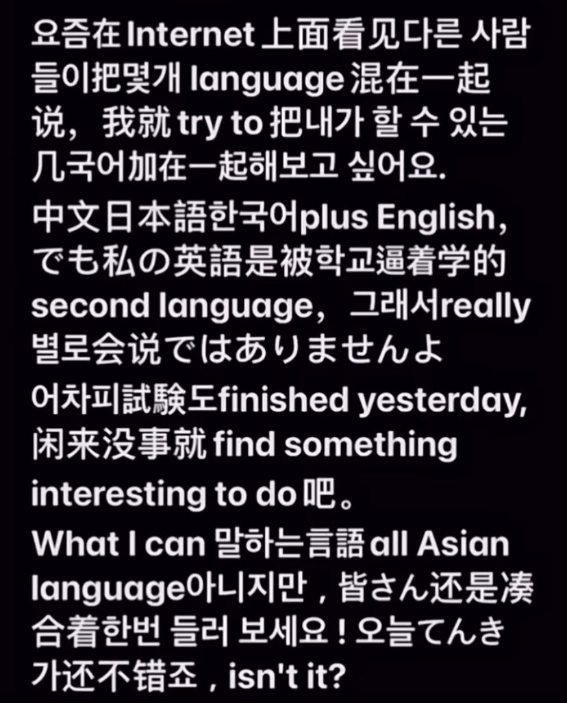 CHATALK__'s tweet photo. ちなみに韓国語が入った四カ国語バージョンも、 https://t.co/XVKk53G8ut