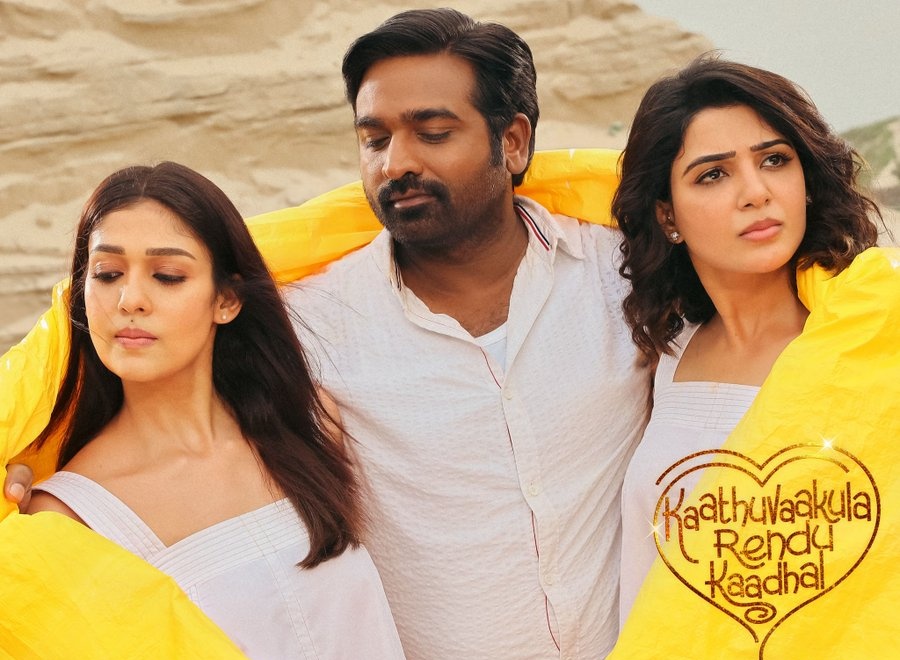 As per Hotstar Support, 
#KaathuVaakulaRenduKaadhal will premiere on Disney+ Hotstar on May 20th.

In Tamil and Telugu audios.