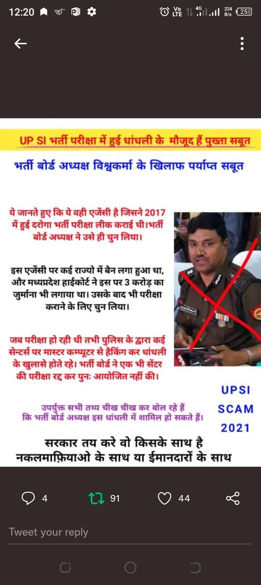 MitraPa23187930's tweet image. #Release_Vivek_Sir
#Release_Vivek_Sir
@myogioffice @Aamitabh2 @kpmaurya1