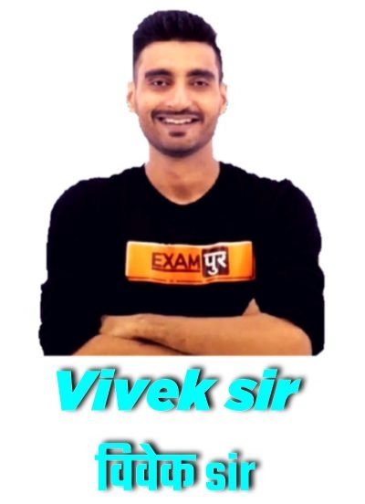 Pankaj19961996's tweet image. #Release_Vivek_Sir