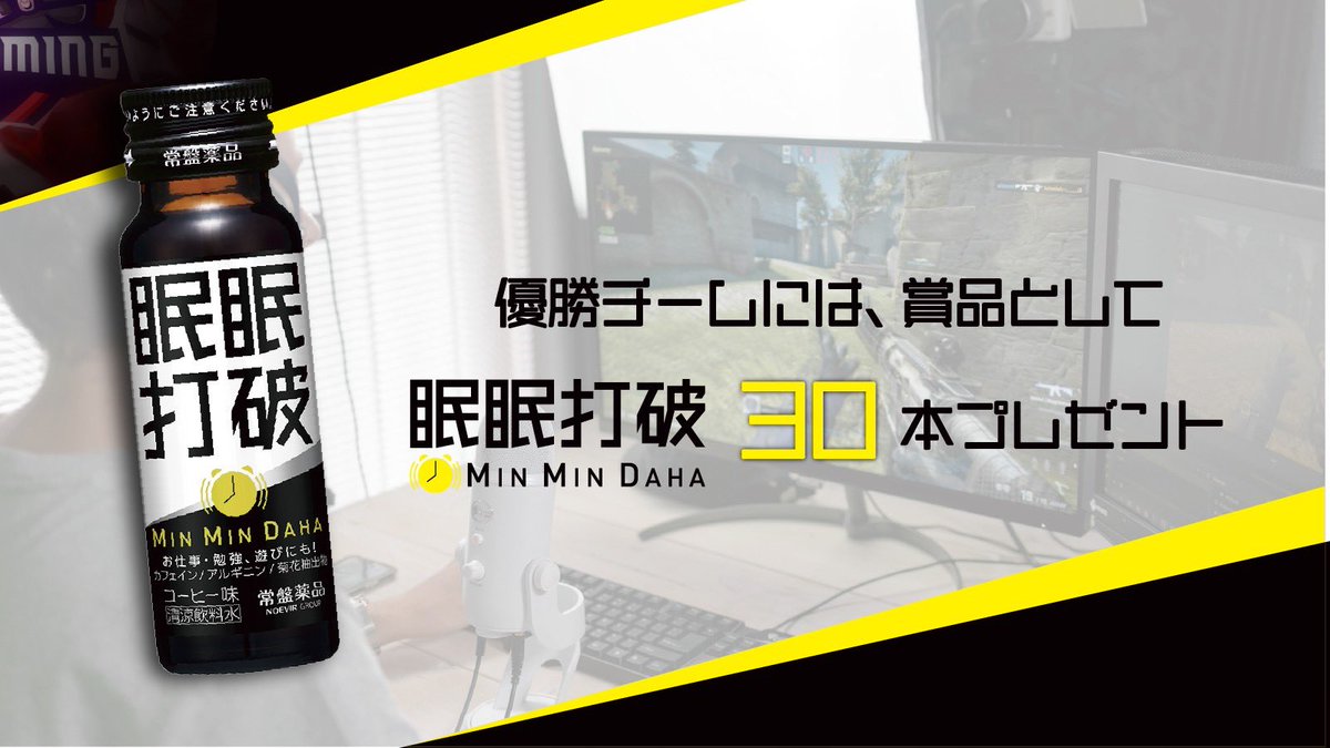 K2Gaming【公式】 tweet media