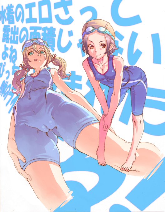 昔描いたやつ(h 