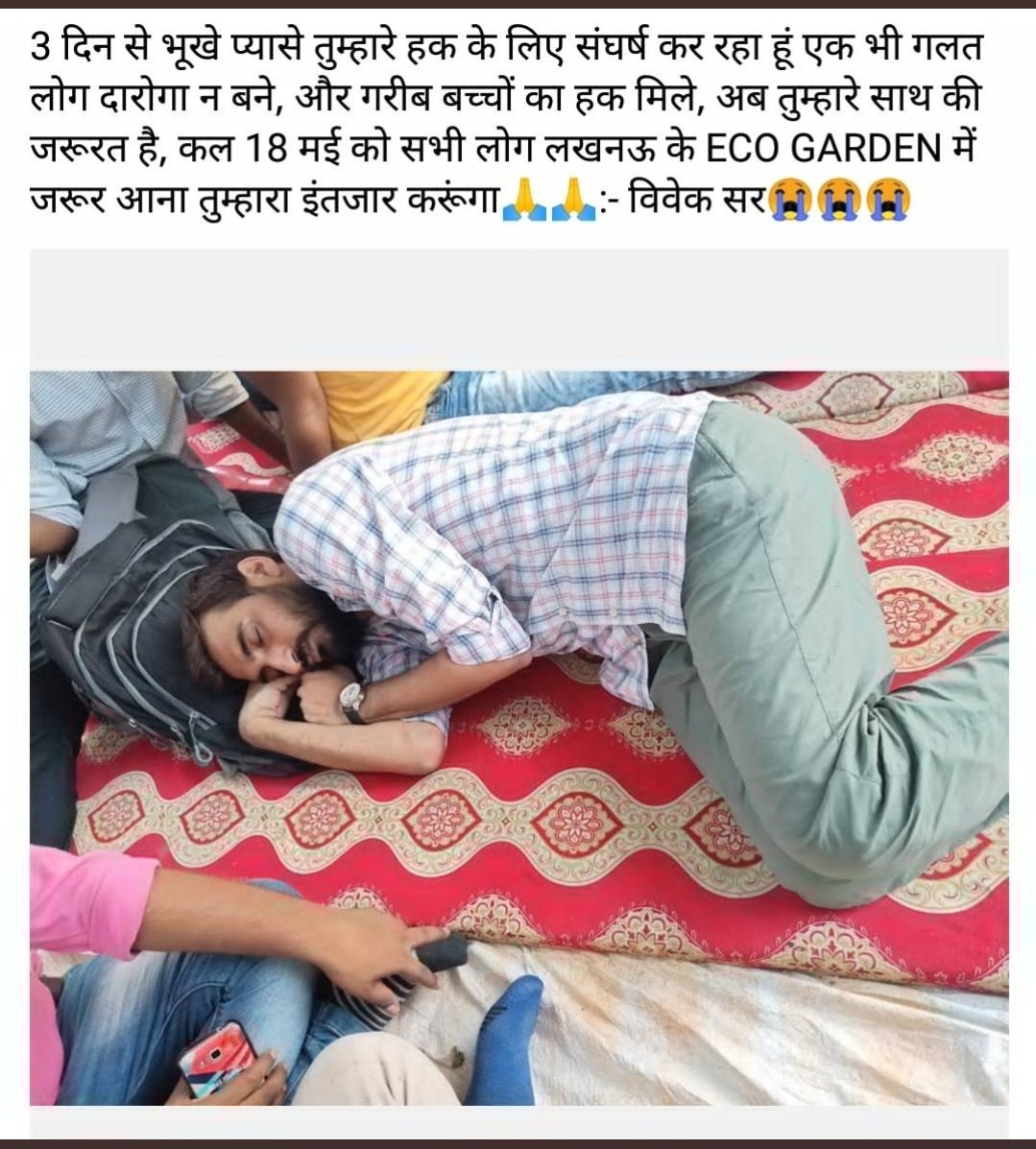 Rohitktripathi's tweet image. #Release_Vivek_Sir
@Uppolice 
@uppstf 
@myogiadityanath