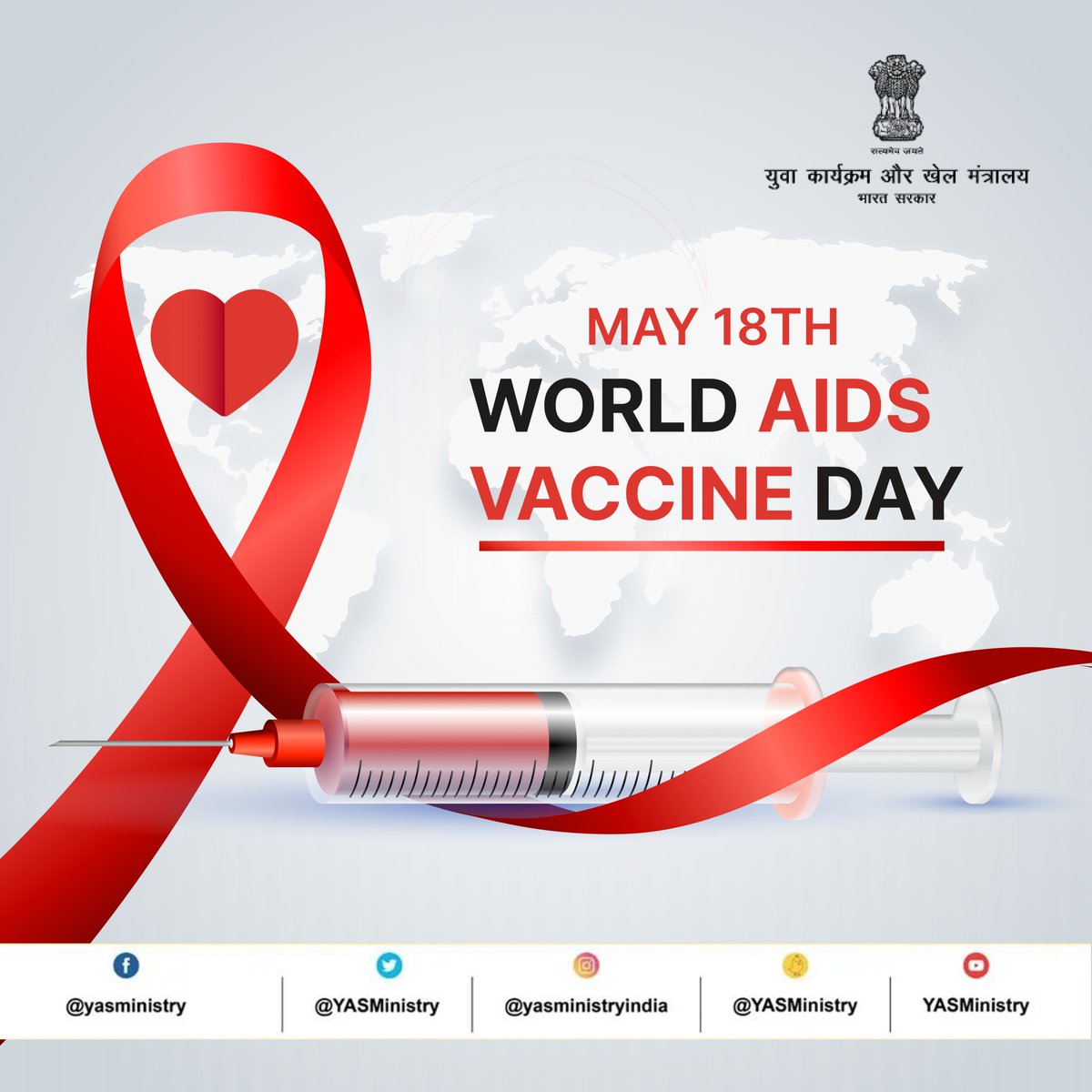 YASMinistry's tweet photo. #WorldAidsVaccineDay is about spreading awareness regarding the immunisation against HIV/AIDS.

Moreover, it's about showing love &amp; care to people already suffering from it. It's a relentless fight against ignorance too! ❤️

#BeAwareTakeCare https://t.co/k1lBrIgYMe