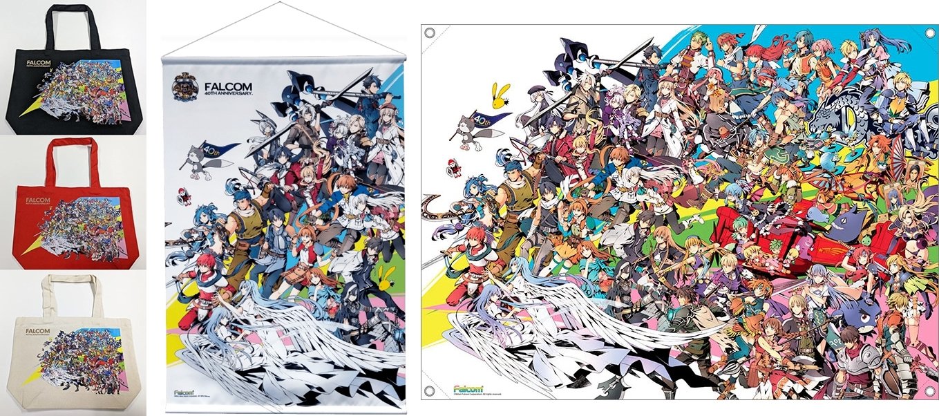 【格安saleスタート】 日本ファルコム on X:  ポスター