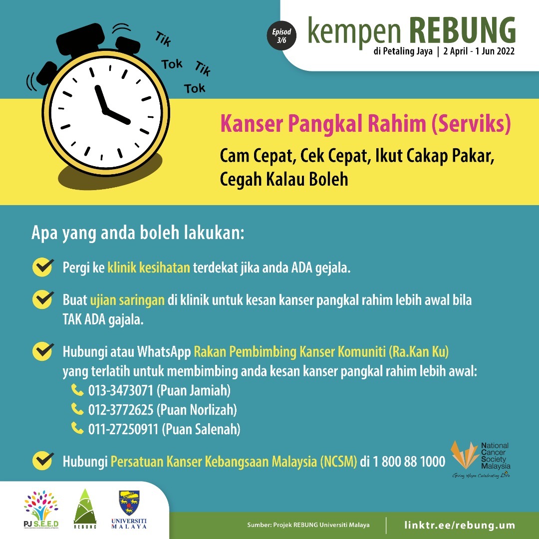 Selangkah_MY's tweet photo. Jalani saringan kanser serviks secara #PERCUMA melalui program #SelangorSaring! Daftar melalui #SelangkahApp 📲

#SaringAwalCegahAwal #Rebung #SelangkahXRebung https://t.co/cDyq8d1bro