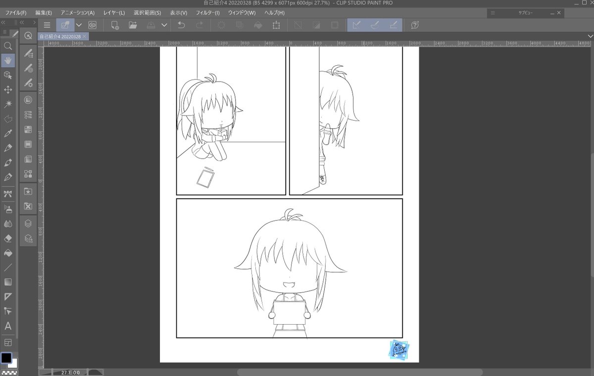 だいぶ線画できてきた。目がないのはまだ描いてないからです。

明後日くらいには色塗りに入れそう。 