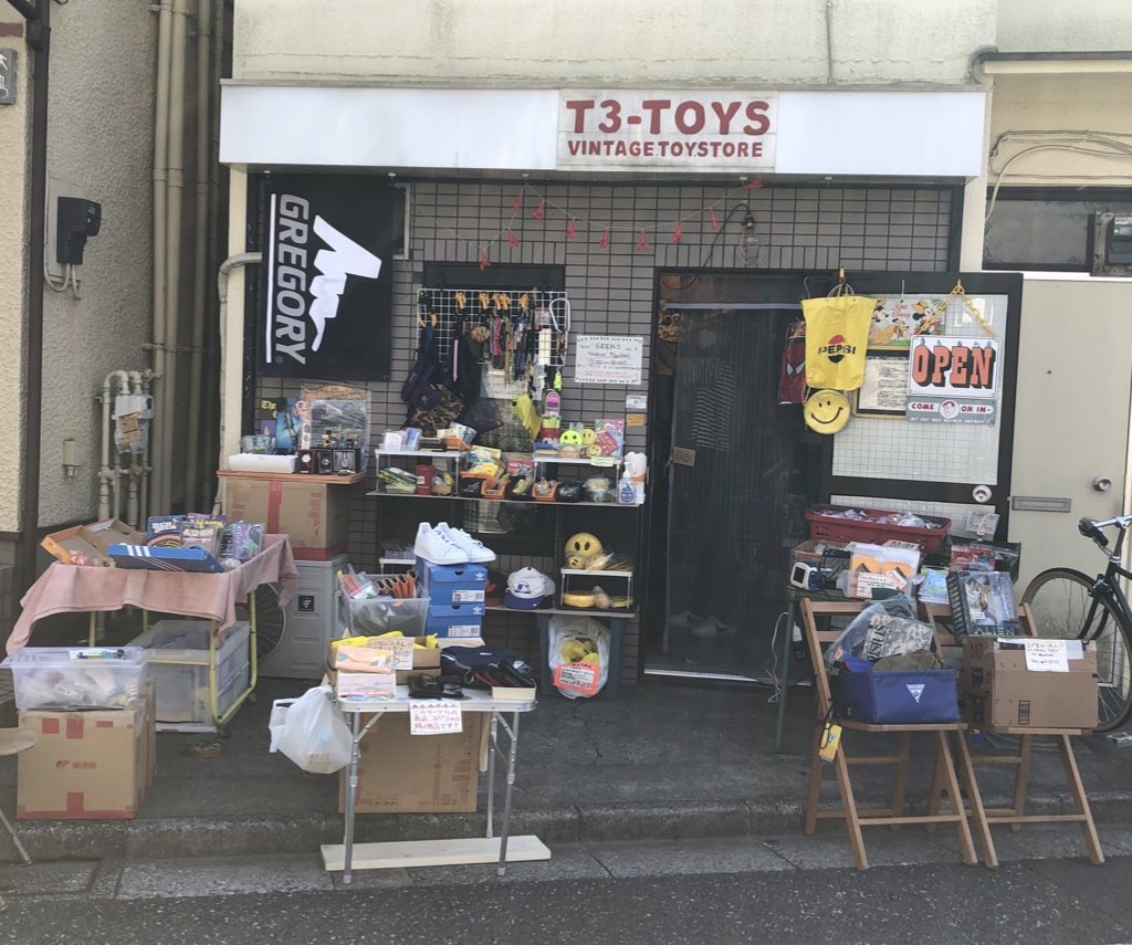 abcdefz4649_usa's tweet photo. 【イベント案内☺︎】
"mini"GEEKS -Outdoor Weekend-
5/22(SUN)13:00-18:00
at T3-TOYS(@ttt_toys )
パッカブル&ポケッタブルなアウトドアギアを沢山販売します!
お楽しみに☺︎♪
#usexpress #minigeeks #t3toys #outdoor #popupstore #ミールトイ #ビンテージ #アメトイ #高円寺 #阿佐ヶ谷 https://t.co/EO17CVE2HN