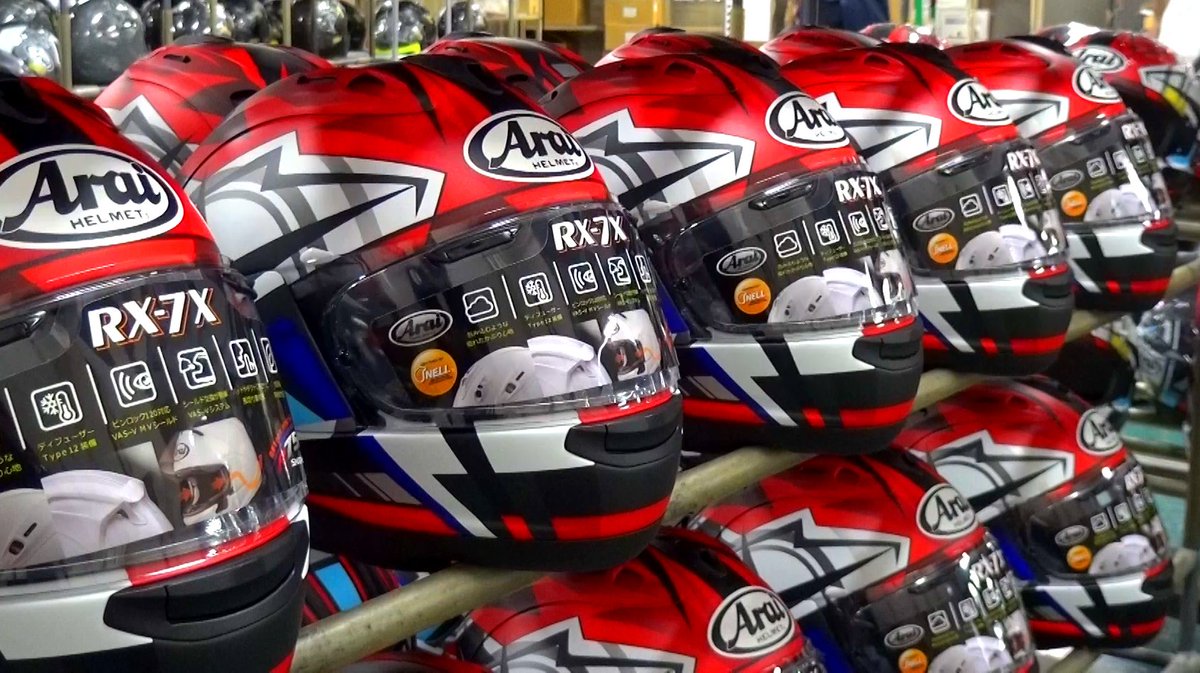Arai ヘルメット RX-7X 高橋巧モデル Mサイズ 中古 - メルカリ