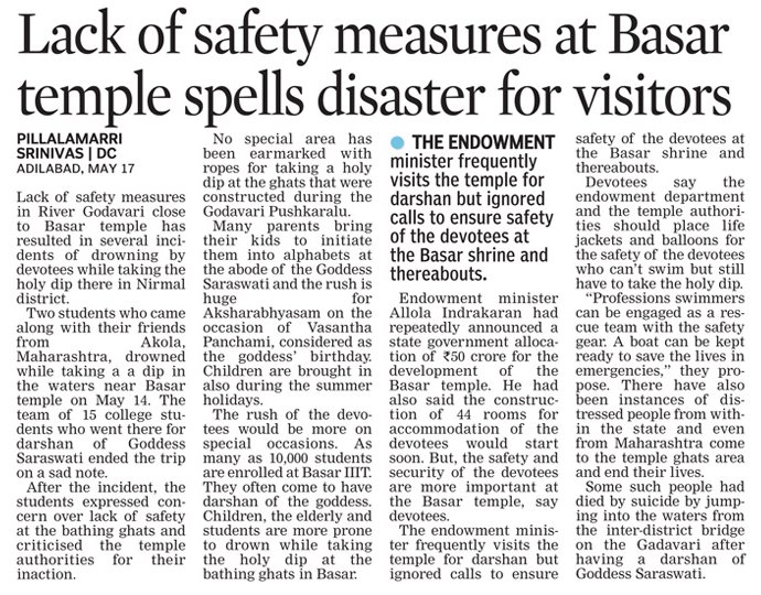 srinivaspillal's tweet photo. Lack of #safetymeasures at #Basartemple of #GoddessSaraswati resulted in incidents of #devotees drowning while taking a holy dip in Godavari waters in the Nirmal district of #Telangana.@IKReddyAllola @TelanganaCMO https://t.co/fmKA7vQRp2