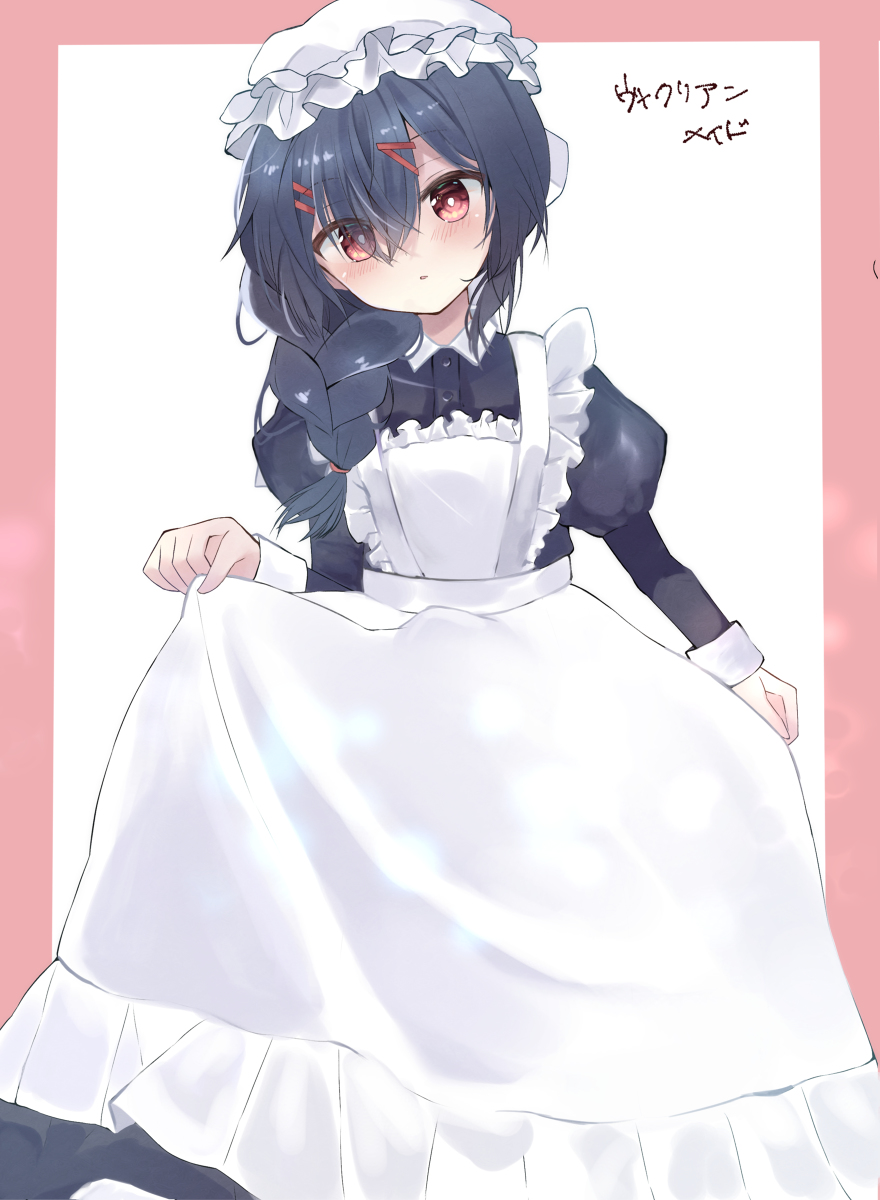 ヴィクトリアンメイドLatteさん #めめ村 #Latteフォト #メイド服 h」|みら