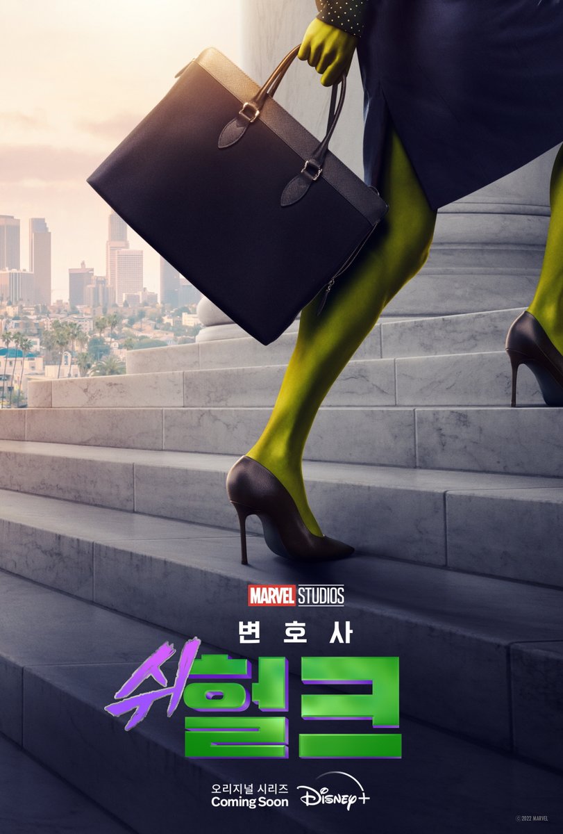 디즈니+ 시리즈 <변호사 쉬헐크> 올 여름 공개. 변호사 제니퍼 월터스가 헐크에게 힘을 발현하는 방법을 배워 ‘쉬헐크’로 거듭나는 과정을 담은...