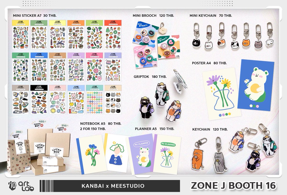 🌈 ใบเมนูมาแล้วค่า อยู่บูธ J16 #ArtLabArtMarket 💚 รอบนี้มีแพลนเนอร์ลายใหม่กับพวงกุญแจน้องแมวที่ทุกคนรอมาเพิ่มแล้วน้า 💗🦋

พบกันได้ที่📍
Samyan Mitrtown ลานโปรโมชั่น ชั้น 3
🗓 28-29 May 2022
⏰ 10.00-22.00 น.
#10Artmarket #ArtLab
