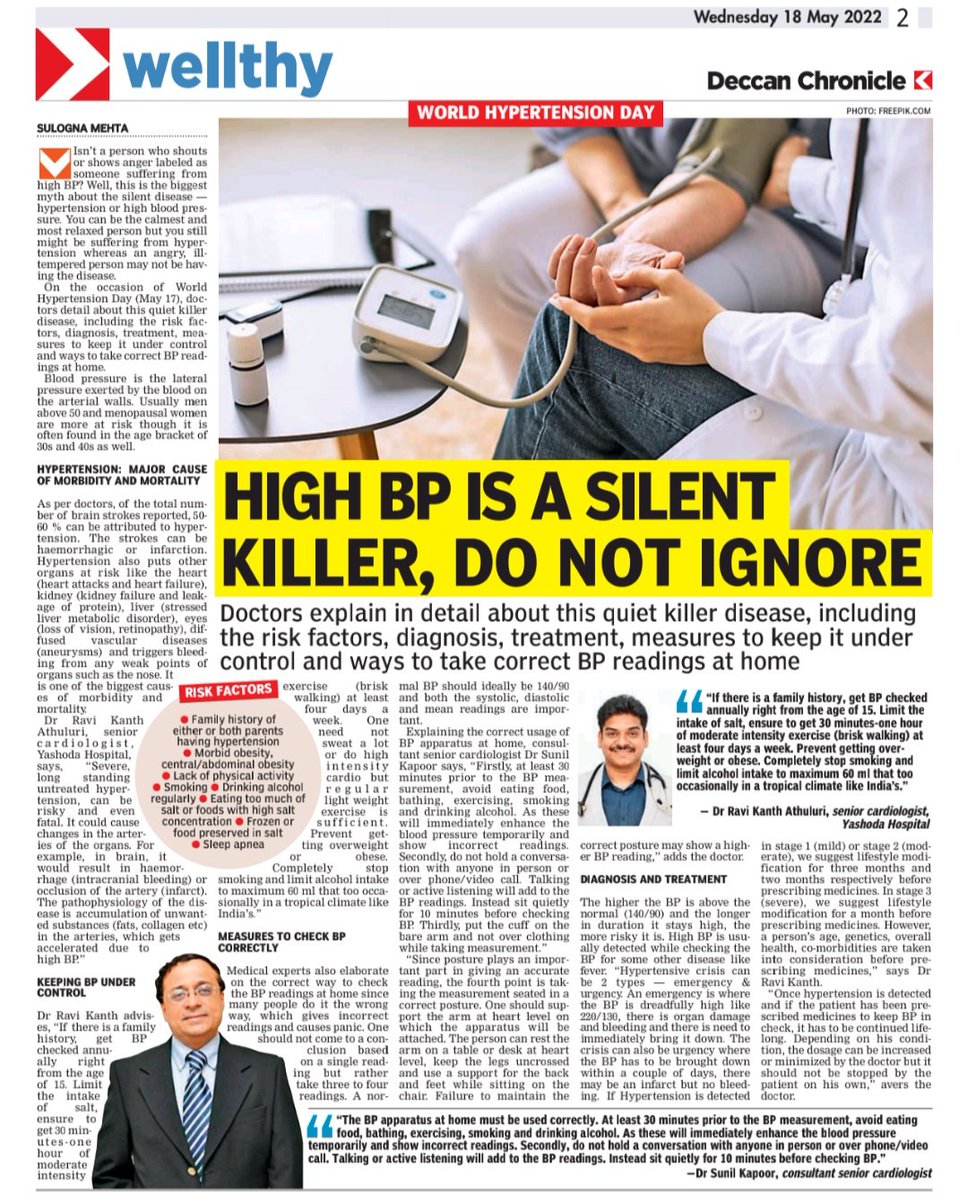 Journo_Smehta's tweet photo. https://t.co/nWPmMtZbQH
#HypertensionAwareness #hypertensionday #highbp #deccanchronicle #asianage https://t.co/RNwp9DHekJ