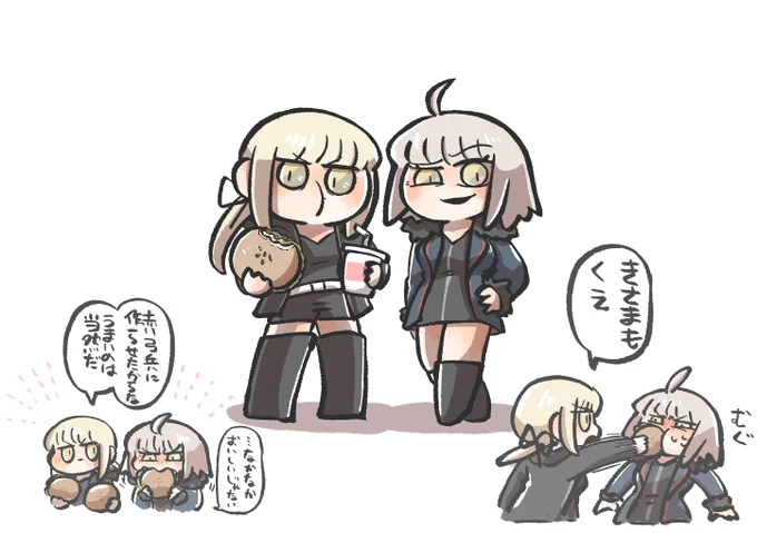 新宿衣装かわいいよね。 
