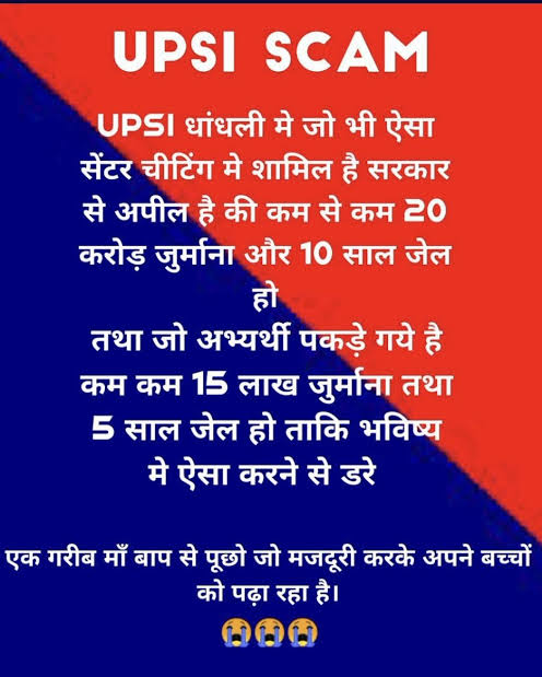 Priyans11531163's tweet image. #Release_Vivek_Sir
@myogiadityanath @myogioffice