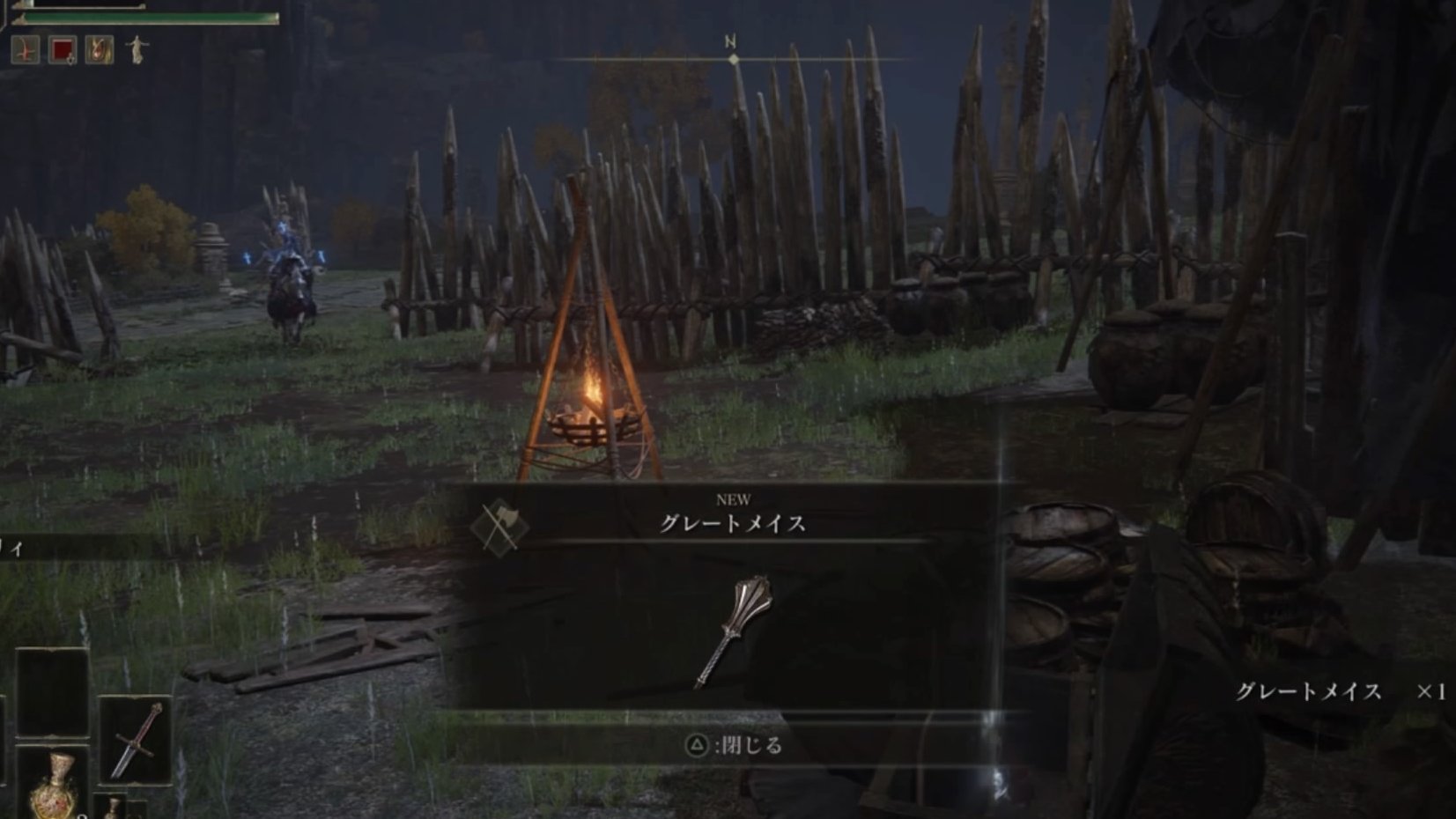 O Ps4エルデンリング Elden Ring まったり日目 2 クリア予想300日 壊れた大昇降機のそばで 武器を拾ってから 南下したらブラボに似た演出あった発狂エリアへ 茂みに隠れながら なんとか塔に近づき 屋上の発狂原因の敵6体を撃破 塔の中間付近の O Ps4エルデンリング Elden Ring まったり日目 2 クリア予想300日 壊れた大昇降機のそばで 武器を拾ってから 南下したらブラボに似た演出あった発狂エリアへ 茂みに隠れながら なんとか塔に近づき 屋上の発狂原因の敵6体を撃破 塔の中間付近の
