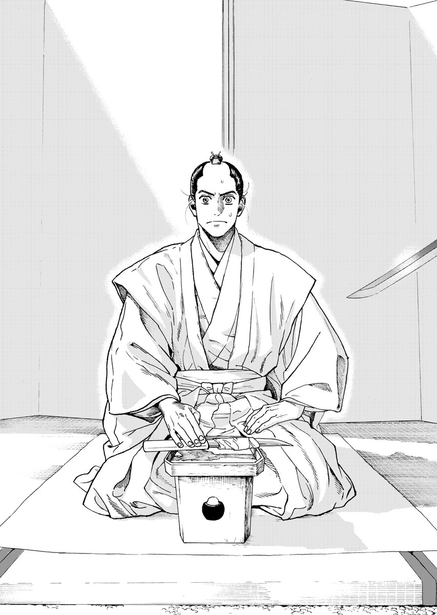 6月6日発売のヤングキングBull(@YKBULL)7月号にて読み切り漫画を載せて