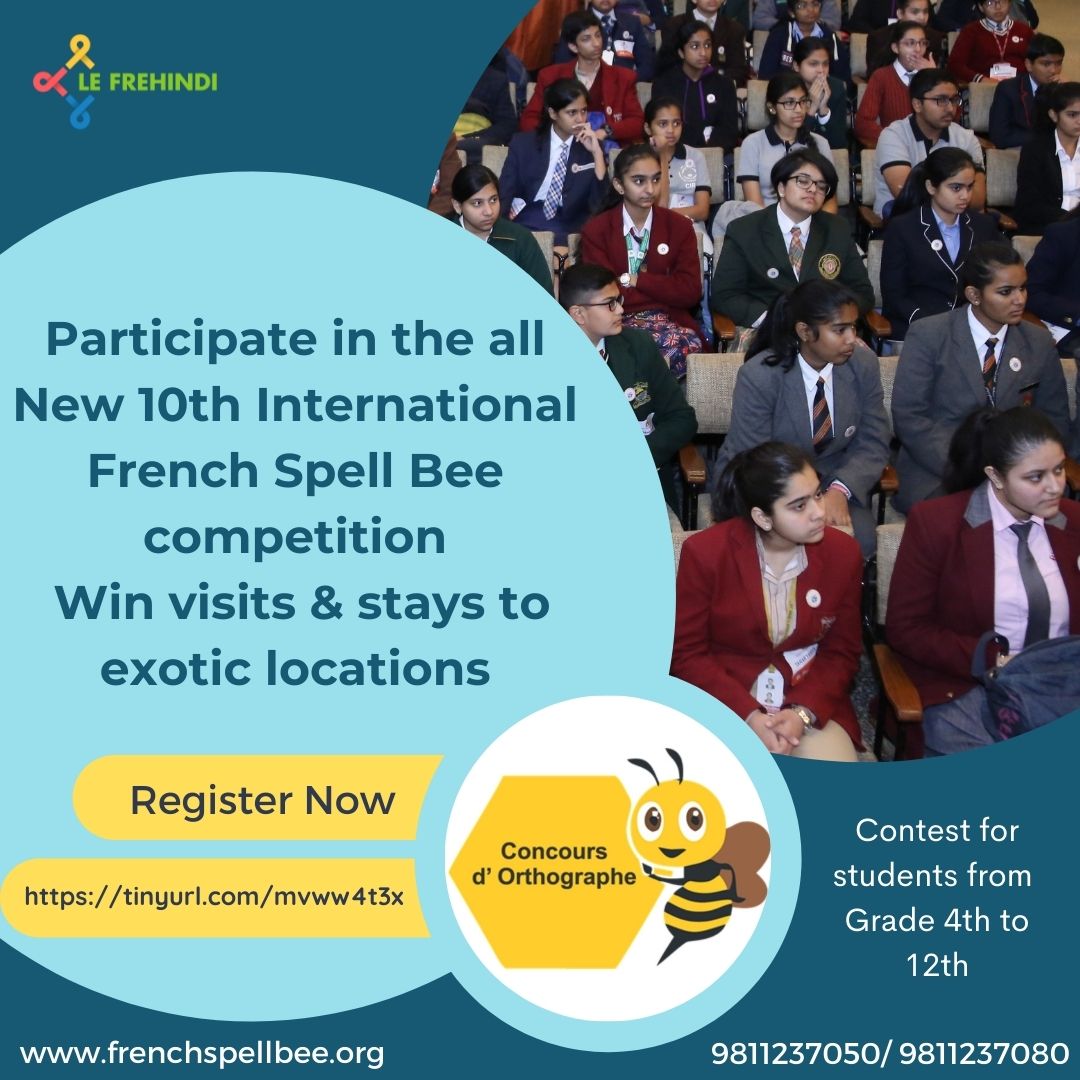 FrenchSpellBee's tweet photo. Being a part of the International French Spell Bee competition teaches students how to engage in a healthy rivalry...Register in the 10th International French Spelling Bee 
Indian registrations via:https://t.co/3spxoYU1av 
Overseas registration via : https://t.co/lR0YL4w5pF https://t.co/MFWF1m5rap
