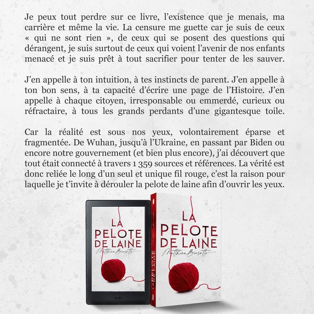 La Pelote de Laine - Sortie le 27 mai.

Parce que je ne supporterai pas de regarder mes enfants dans quelques années en me disant qu'on savait et qu'on a rien fait. Ni toi. Ni moi.