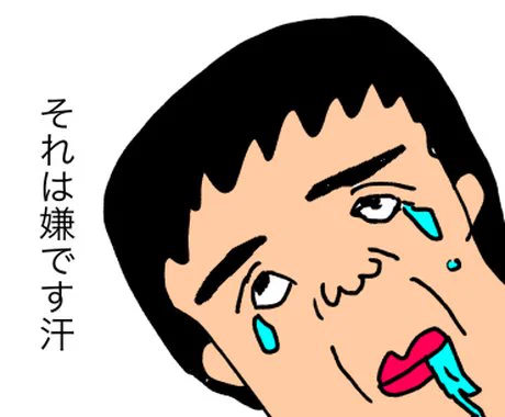 @cheesesama24 千尋の神隠し 