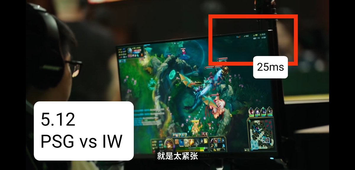 Deniey9's tweet photo. @lolesports Also your statement doesn't explain why the in-game ping was already 25ms on the 12th before you had made the fix and before RNG rematches. If what you say is true, then it should be 35ms. you really screwed up this time. https://t.co/QO18z2taEH