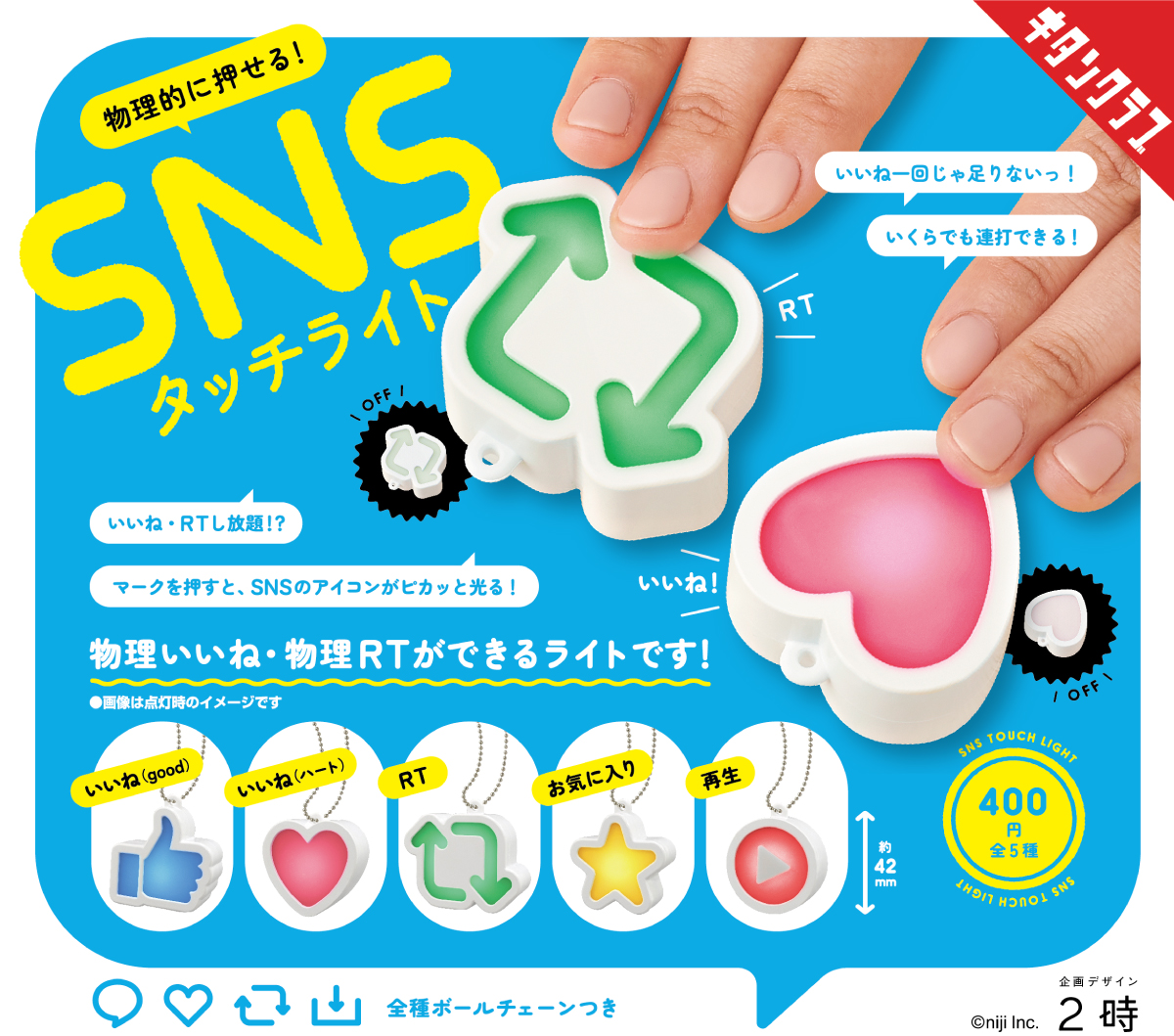 GW企画 マイコレ放出! ガネーシュヒマールヒンドゥン産 ライト