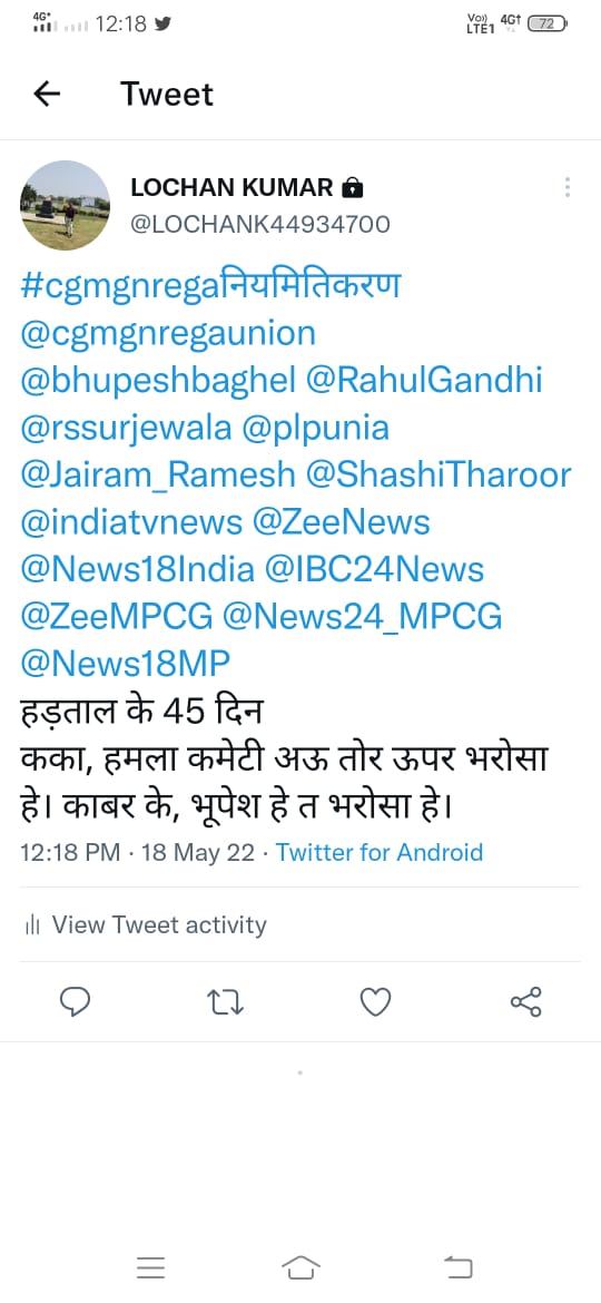 Tulsi Ram Netam (@netm_ram) on Twitter photo 