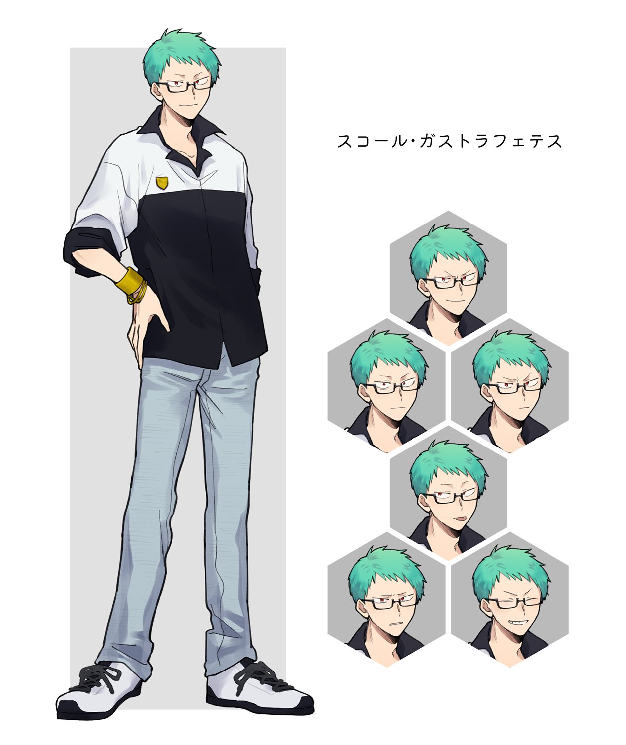 ろって 欠落コディペンデント Pc スコール ガストラフェテス T Co 4xqniqwixg Twitter ろって 欠落コディペンデント Pc スコール ガストラフェテス T Co 4xqniqwixg Twitter