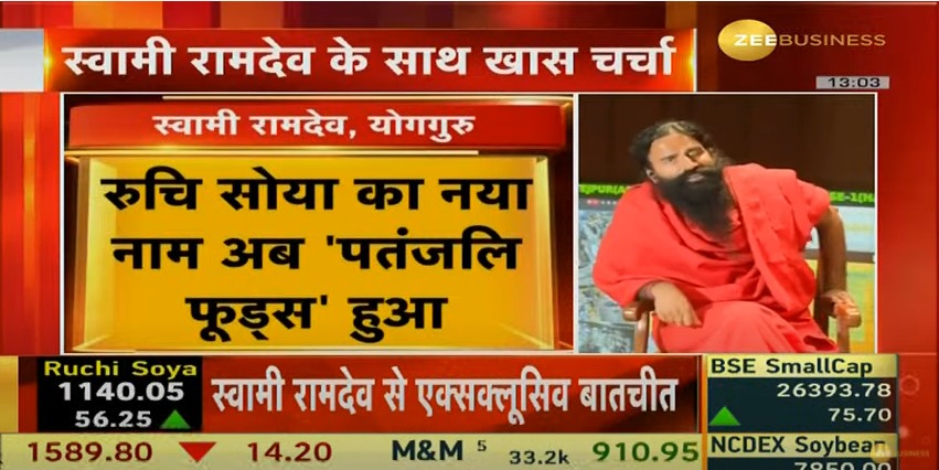 pyptharidwar's tweet photo. हमारा एक बहुत बड़ा रिटेल बेस्ड है, एक बहुत बड़ी कस्टमर रीच है हमारी, स्ट्रांग डिस्ट्रीब्यूशन है, भारत को ग्लोबल इकोनॉमी बनाने का उस दिशा में पतंजलि ने बड़ी भूमिका निभाई है। पतंजलि फूड्स नाम होने के बाद इसे और ऊंचाई पर लेकर के जाएंगे। 

- परम पूज्य @yogrishiramdev जी महाराज https://t.co/0WHurDC7Fi