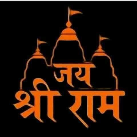 Sheetalra76's tweet photo. @PMOIndia @narendramodi https://t.co/a9AEZ3wIj3