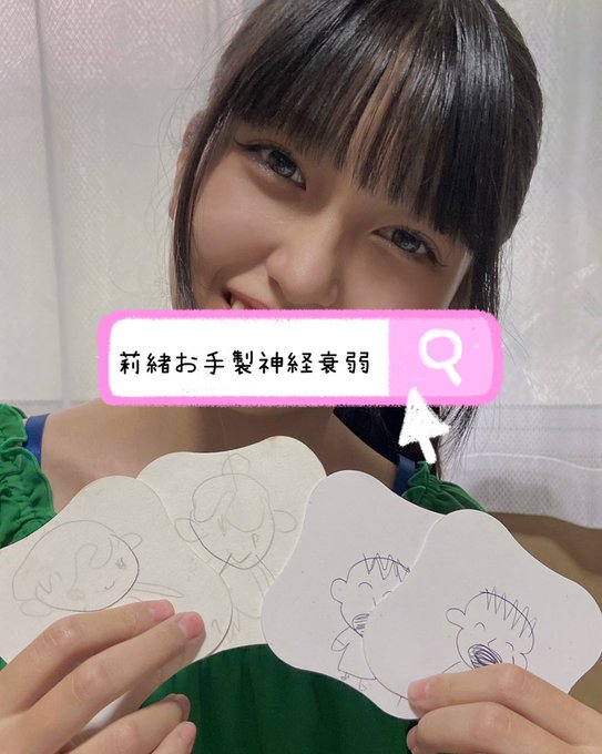 Twitterのコスプレ画像16