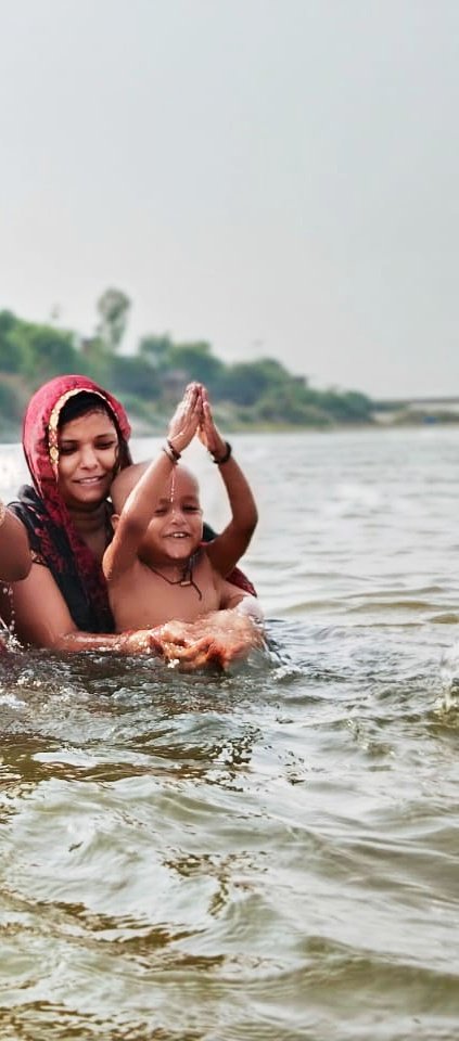 हर हर महादेव हर हर गंगे