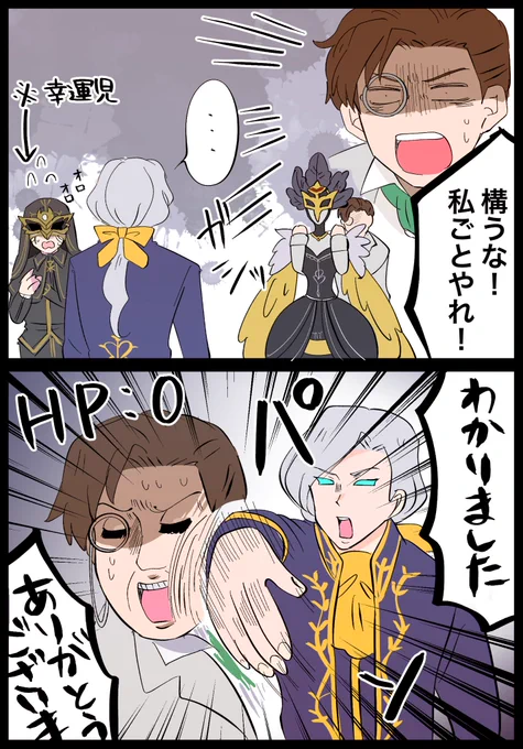 昨日のクトゥルフ。
私はひみこさんに人を●させて蒼桜さんを発狂させてしまった… 