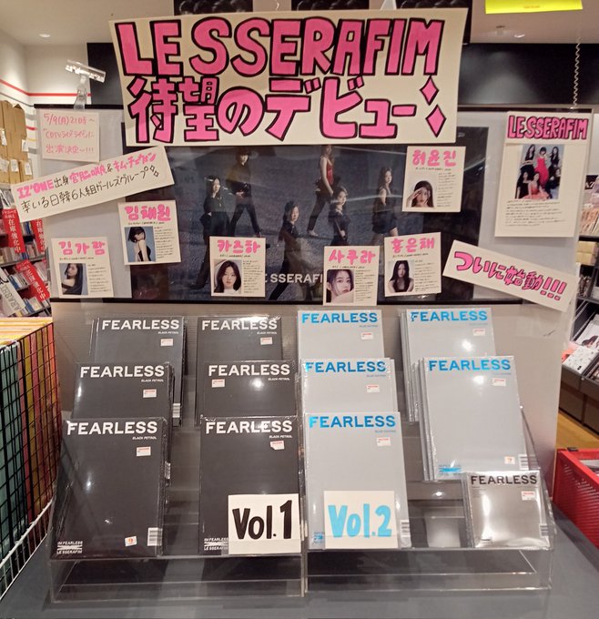 TOWER_Niigata's tweet photo. 【#LE_SSERAFIM】

＼＼㊗️#FEARLESS3rdWin㊗️／／

#THESHOW 2週連続１位おめでとうございます🥳🎉

デビューミニアルバム『#FEARLESS』絶賛発売中🙌💖
先着でポスターお渡しです❣️❣️
ご来店お待ちしております！！
#르세라핌
https://t.co/63nrgaT445 https://t.co/0a5cFPP3uK