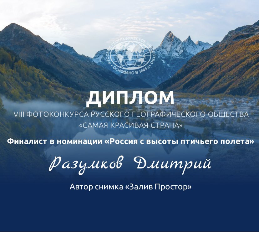 razum_10's tweet photo. https://t.co/rtiTRgtEKv