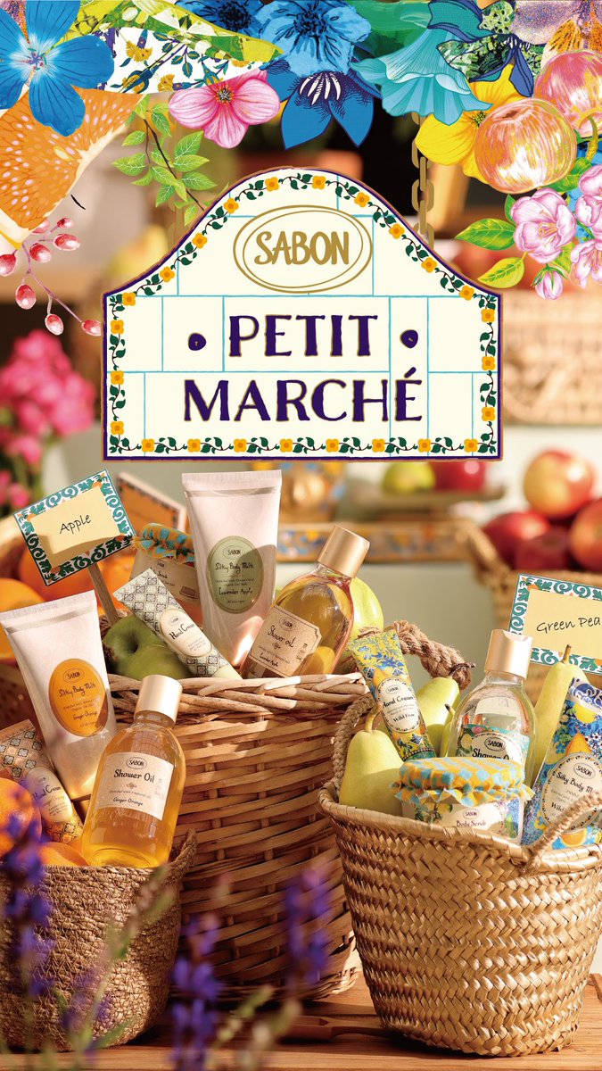 先行発売中📣 プチマルシェリミテッドコレクション🍐  5月18日(水