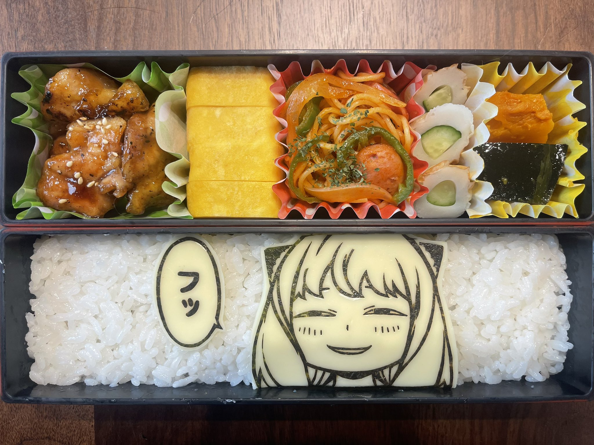 O Xrhsths ココナッツ Sto Twitter アーニャ よゆうのえみ スパイファミリーはとにかくアーニャが可愛い アニメから入ったけど 漫画の方がテンポが良くてより面白い そしてやっぱりアーニャが可愛い スパイファミリー Spy Family Spyxfamily O Xrhsths ココナッツ Sto Twitter アーニャ よゆうのえみ スパイファミリーはとにかくアーニャが可愛い アニメから入ったけど 漫画の方がテンポが良くてより面白い そしてやっぱりアーニャが可愛い スパイファミリー Spy Family Spyxfamily