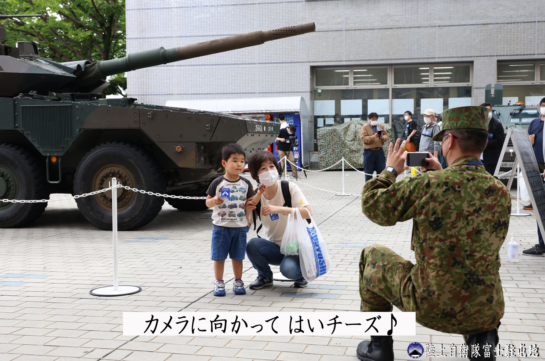 陸上自衛隊 富士駐屯地 (富士学校) @公式 on X: 陸上自衛隊 富士駐屯地 (富士学校) @公式 on X: