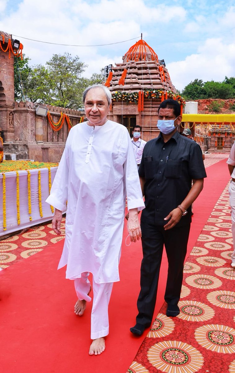 CMO Odisha tweet media