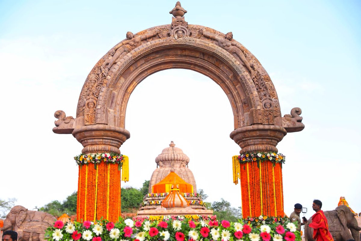 CMO Odisha tweet media